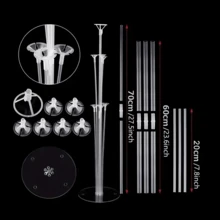 1 件 7 头桌面气球装饰、房间装饰、生日派对用品、主题派对装饰、母亲节用品、家居装饰派对用品、婚礼装饰、各种庆祝活动布置