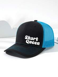1 款男女通用“Shart Queen”字母印花网眼棒球帽，户外太阳帽，礼物，可调节，卡车司机帽适合日常佩戴 - A - 查看 11