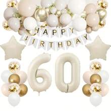 71pcs/Set Birthday Party Decor Kit For 10th, 11th, 12th, 13th, 18th, 20th, 30th, 40th, 50th, 60th, 70th, 80th Birthday Celebration, Champagne Gold & Ivory Balloon Set With 32" Foil Number 10, 20, 12, 13, 18, 30, 40, 50, 60, 70, 80 Balloons, Happy Birthday Banner - Multicolor - View 14