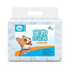 Pet Diapers, Female Dog Sanitary Pants, Male Dog Anti-Harassment Pads, Puppy Diapers - Multicolor - View 9