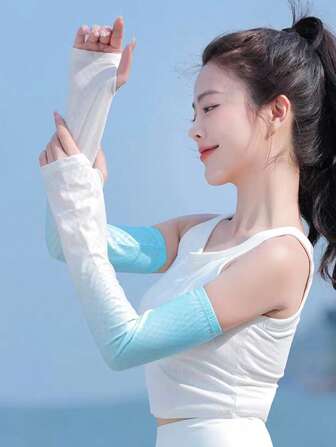 1 双渐变色防晒袖套，时尚百搭冰丝袖套，宽松女士款，适合户外运动和骑行