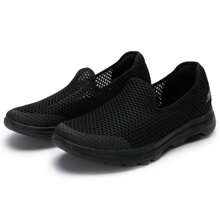 Skechers Men's Running Shoes, Lightweight Breathable Commuting Casual Shoes 894132-BBK - Black - View 3