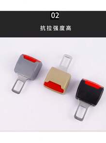 Auto Accessories/ Exterior Car Parts/ Exterior Car Decor Parts - Seatbelt Extender, Seatbelt Extension, Car Seat Buckle Adapter, Splitter Cable Extension