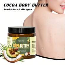 250g 有机乳木果油，适用于身体和面部。它可以软化、平滑和滋润皮肤。具有清新香味的身体霜。适合所有皮肤类型。身体乳液。 - 彩色 - 查看 4