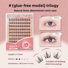 100 簇/10 排无胶化妆睫毛，猫眼睫毛，天然睫毛，旅行必备化妆工具