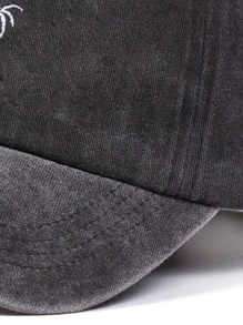 1pc New Women's Embroidered Palm Tree Washed Baseball Cap, Adjustable Outdoor Leisure Cap Suitable For Outdoor Travel And Sun Protection - Baseball Cap - View 10