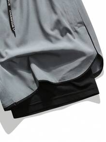 2pcs Men's Quick Dry Breathable Mesh Lined Basketball Gym Fitness Shorts, Summer Sports