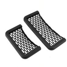 可调节汽车储物网袋，时尚黑色，方便安装手机和卡片