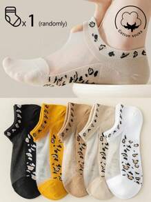 1/3/5 pares de calcetines de algodón para mujer, calcetines invisibles, calcetines cortos, calcetines blancos, calcetines grises, calcetines negros, calcetines para mujer, calcetines lindos, calcetines para niñas, para otoño/invierno/primavera/verano, con detalles de malla transpirable, diseño de agujero de riel guía transpirable, absorción de humedad, suaves y lisos, adecuados para diversas vacaciones, deportes, ocio, negocios y otros usos diarios, se pueden usar durante todo el año, las combinaciones de colores son aleatorias.