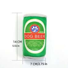 1 件狗爱好者和狗妈妈爱毛绒咀嚼娃娃，用于出牙和娱乐，吱吱叫的猫/狗爱好者礼物和狗/猫妈妈爱宠物娃娃