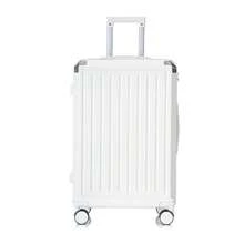 ¡Nuevo compañero de viaje! Diseño multifuncional de 20 pulgadas y 24 pulgadas para un viaje sin preocupaciones - Blanco - Ver 2