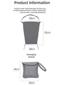 Baby Carriage Sunshade Sun Umbrella High View Bidirectional Push Car Sun Protection Umbrella Anti-Ultraviolet Sunshade Universal Accessories - Multicolor - View 9