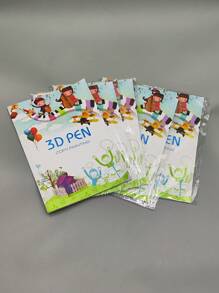 DORMYETIC 20pcs Double-Sided Printed 3D Pen Copy Pattern Textbook, 3D Printing Pen Model Patterns, Painting Textbook, 3D Pen Drawing Handbook. 3D Pattern Model Tracing Files, Includes Transparent PVC Copy Boards.