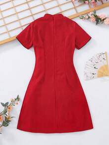 New Summer Modified Slim Cheongsam Dress, Young Style