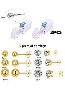 14pcs/Set Sterile Ear Piercing Kit, (2pcs Ear Piercer + 6pcs White Zirconia Gold Earrings + 6pcs Gold Bead Earrings), Disposable Low-Pain Ear Cartilage Piercing Gun With Built-In Ear Studs, Ear Beauty Tools & Accessories For Both Men And Women