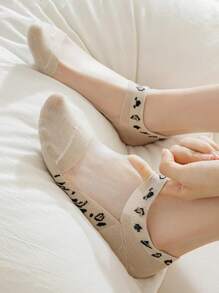 1/3/5 pares de calcetines de algodón para mujer, calcetines invisibles, calcetines cortos, calcetines blancos, calcetines grises, calcetines negros, calcetines para mujer, calcetines lindos, calcetines para niñas, para otoño/invierno/primavera/verano, con detalles de malla transpirable, diseño de agujero de riel guía transpirable, absorción de humedad, suaves y lisos, adecuados para diversas vacaciones, deportes, ocio, negocios y otros usos diarios, se pueden usar durante todo el año, las combinaciones de colores son aleatorias.