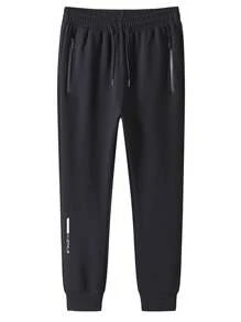 Men's Casual Trousers For Spring, Summer, Autumn And Winter, With Pockets And Zippers, Suitable For Daily Outings, Sports, Running, Hiking, Traveling And Casual Wear - màu đen - Xem 4
