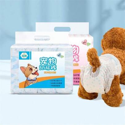 Pet Diapers, Female Dog Sanitary Pants, Male Dog Anti-Harassment Pads, Puppy Diapers