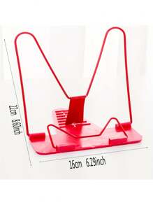 随机一个 阅读立式 多功能书立式 创意书立式 折叠彩色书立式