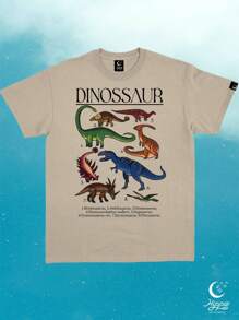 Dinosaur T-Shirt - Khaki - 卡其色 - 查看 1