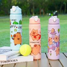 1 个 23 盎司/700 毫升可爱耐用太空杯，户外休闲运动，可爱卡通水豚主题印花，塑料水瓶，防漏，带盖和吸管，配有编织手柄带，适合户外露营、野餐、学校、旅行、节日礼物、母亲节、复活节、独立日、生日礼物