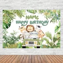 Biểu ngữ phông nền tiệc sinh nhật theo chủ đề động vật rừng nhiệt đới tùy chỉnh với lá xanh nhiệt đới Chủ đề tiệc sinh nhật động vật hoạt hình Tên tùy chỉnh Chúc mừng sinh nhật cho sinh nhật Hoàn hảo cho gian hàng chụp ảnh & lễ kỷ niệm, Đa chức năng, Bền, Trang trí, Có thể tái sử dụng, Tinh tế, Phong cách, Chất lượng cao, Nhiều màu sắc, Hiện đại, Tùy chỉnh, Cá nhân hóa, Độc đáo, Quà tặng lý tưởng cho anh ấy, Quà tặng lý tưởng cho cô ấy, Bạn trai, Bố, Bạn gái, Mẹ, Gia đình, Bạn bè, Phòng trà, Nhà, Vườn, Văn phòng, Cho ngày kỷ niệm, Cho ngày lễ tình nhân, Cho ngày của mẹ, Cho sinh nhật, Cho ngày của cha, Cho lễ tốt nghiệp, Cho đám cưới, Cho tân gia, Làm mới nhà cửa - Đỏ - Xem 5