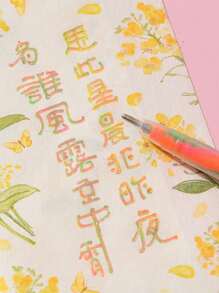 1/3/6 件贺卡圆珠笔，渐变螺旋，办公室，书房，礼盒套装，奖品，适合学生，文具，绘画，生日，节日