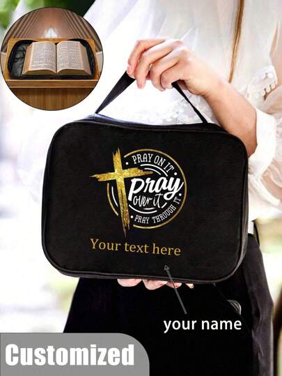 Customized Name Bible Bag,Prayer/Cross Printed Bible Storage Bag, Fashionable And Simple Letter Printed Tote Bag Bible Organizer, Multifunctional Book Protective Cover Suitable For Students Daily Use,Suitable For Students' Daily Use