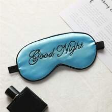 1 件/2 件趣味睡眠眼罩，可调节眼罩，轻质遮光眼罩，男女旅行午睡眼罩，学校，返校，旅行，旅行必需品，家居必需品，眼罩，睡眠眼罩 - 彩色 - 查看 12