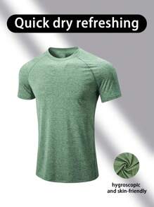 Men's Solid Color Sports Short Sleeve Compression Crew Neck T-Shirt, Summer Outdoor Activewear - Green - View 1