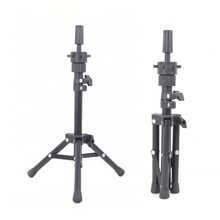 1PC Mini Adjustable Mannequin Head Tripod Stand, Unisex-Adult Hairdressing Training Holder, 360-Degree Rotating, Non-Slip Salon Model Support With Height And Leg Adjustability