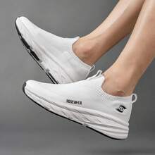 Breathable Sneakers For Men, Comfortable And Versatile, Soft-Soled, Lightweight, And Casual Men's Shoes - White - View 1