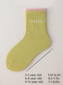 Children's Socks For Spring And Autumn, Kids Socks For Boys And Girls, Mid-Calf, Soft And Skin-Friendly, Cartoon Children's Socks