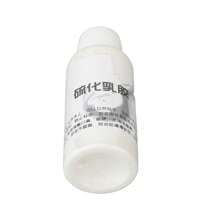 Látex líquido de maquillaje, fácil aplicar arrugas de envejecimiento de látex líquido de Halloween para programas de televisión,