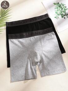 2 件装 男士多色字母印花舒适透气中腰平角内裤