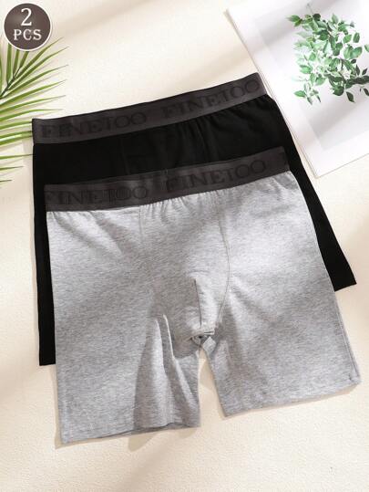 2 件装 男士多色字母印花舒适透气中腰平角内裤