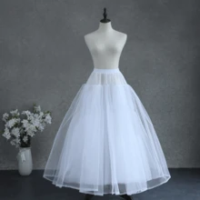 1pc Women's 4-Layer Boneless Tulle Petticoat Skirt, Soft Lining, Multi-Layer Fluffy Ruffled Hem, Bridal Wedding Dress Accessory Fall Clothes For Women