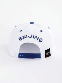 1 件字母与星星休闲街头服饰涤纶印花刺绣防紫外线防风男女通用嘻哈棒球帽，四季皆宜