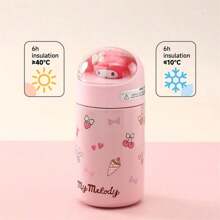 Miniso Cốc giữ nhiệt   280ml/9.47oz, cảm giác cầm thoải mái, giữ nhiệt tuyệt vời, tiện lợi dễ sử dụng, phù hợp cho du lịch, đi làm và đi học (1 cái) - Hồng giai điệu của tôi - Xem 2
