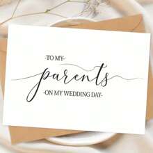 1pc Wedding Greeting Card & Invitation, Thick Sensory Paper, A Romantic Gift For Him Or Her, Suitable For Anyone, 5*7 Inches + Envelope