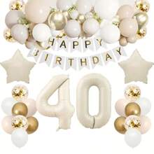 71pcs/Set Birthday Party Decor Kit For 10th, 11th, 12th, 13th, 18th, 20th, 30th, 40th, 50th, 60th, 70th, 80th Birthday Celebration, Champagne Gold & Ivory Balloon Set With 32" Foil Number 10, 20, 12, 13, 18, 30, 40, 50, 60, 70, 80 Balloons, Happy Birthday Banner - Multicolor - View 7