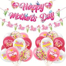 Mother Day Party Decorations, 34Pcs Mother's Day Decorations For Office Include Happy Mother Day Banner And Mother's Day Decorations Hanging Swirls, NO-DIY Glitter Happy Mother's Day Decorations Outside