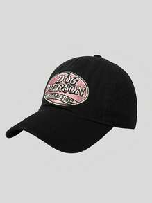 Retro Amerikaanse stijl hond persoon geborduurde honkbalpet - ademende zonbescherming piek hoed met flexibele pasvorm en vintage badge print voor vrouwen