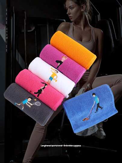 Ultra Soft Microfiber Fitness Towel, Sports & Gym Sweat Absorbent Towel, Extra Soft & Absorbent, 10" X 43.3" (25 X 110 Cm)