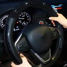 新款荧光水钻汽车方向盘套，四季时尚星空钻石设计女士汽车方向盘套