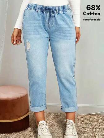 Women's Elastic Waist Washed Denim 7/8 Pants, Suitable For Commuting And Casual Wear, Autumn