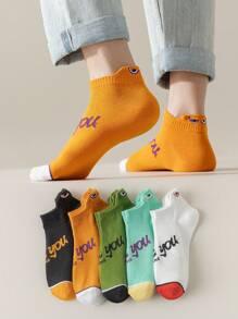 5 Pairs Men's Colorblock Shallow Boat Socks, No Show Socks, Suitable For Casual & Sports Wear, Spring/Summer - Multicolor - View 3