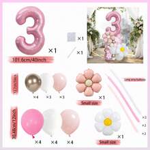 33 件/套马卡龙粉色数字气球柱，40 英寸，大尺寸粉色铝箔数字气球配雏菊铝箔气球，适用于雏菊主题生日、婚礼、母亲节装饰、生日气球、女性周年纪念装饰。婚礼，性别揭晓（0-9）