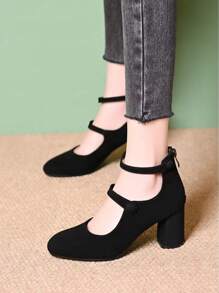 Women's Chunky Heeled Spring Mary Jane Shoes, New Soft Leather Strap Vintage Suede Round Toe Black Slip-On Pumps