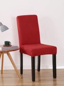 1/4/6 Pcs Chair Covers, Dining Room Chair Covers, Stretch Kitchen Chair Covers/Dining Room Chair Covers , Removable Washable Dining Chair Slipcovers For Home, Hotel, Banquet